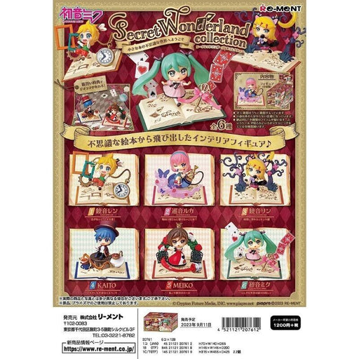 RE-MENT Hatsune Miku Series Secret Wonderland collection All of 6 set Figure