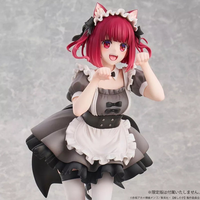 Oshi no ko kana arima cat maid ver. Figura il funzionario del Giappone