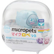 Takara Tomy Micropets Puppy JAPAN OFFICIAL
