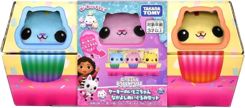 Takara Tomy Gabby's Dollhouse Cakey's Cousin Bestie Plush Set JAPAN OFFICIAL