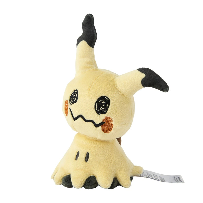 Pokemon Center Original Pokemon Fit 778 Mimikyu forme déguisée en peluche poupée japon