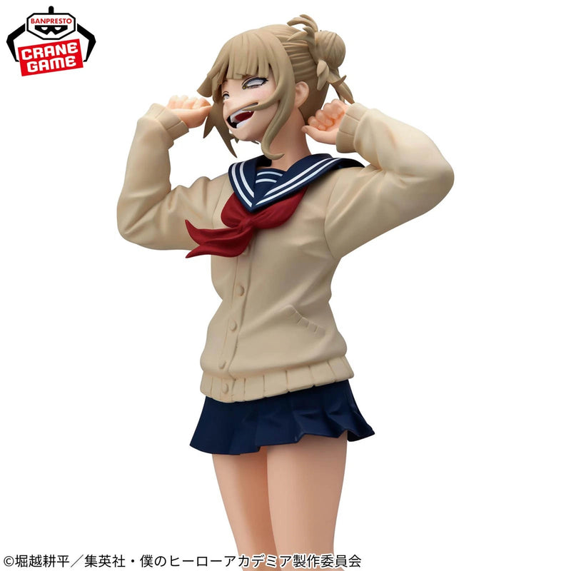 Banpresto Glitter & Glamours My Hero Academia Himiko Toga II Figure JAPAN