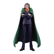 One Piece DXF THE GRANDLINE SERIES SPECIAL MONKEY.D.DRAGON Figure JAPAN