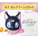 Sailor Moon Cosmos Luna Popcorn Bucket Movie Theater Limited JAPAN OFFICIAL