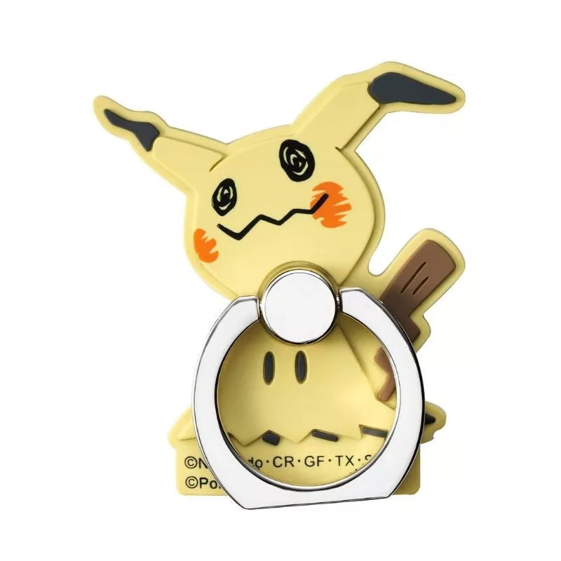 Pokemon Phone Ring Mimikyu IR-PM56 JAPAN OFFICIAL