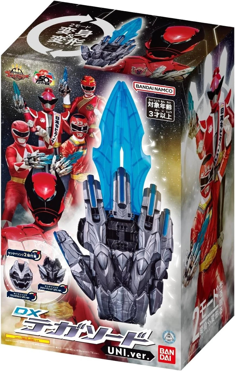 BANDAI No.1 Sentai Gozyuger DX Tegasword Uni ver. OFICIAL DO JAPÃO