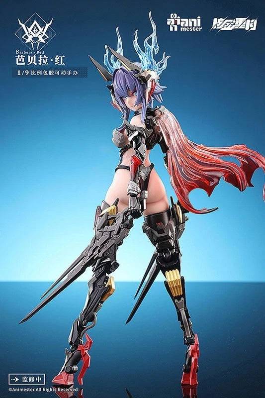 Thunderbolt Barbera Red Action Figure JAPAN OFFICIAL