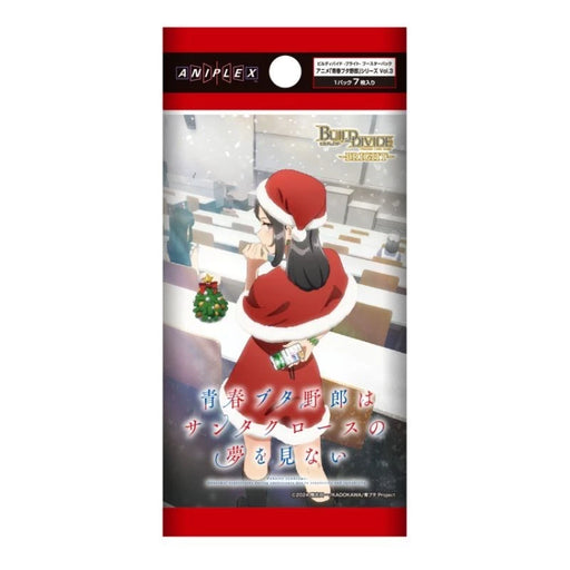 Build Divide Bright Rascal Does not Dream Series Vol.3 Booster Pack Box TCG