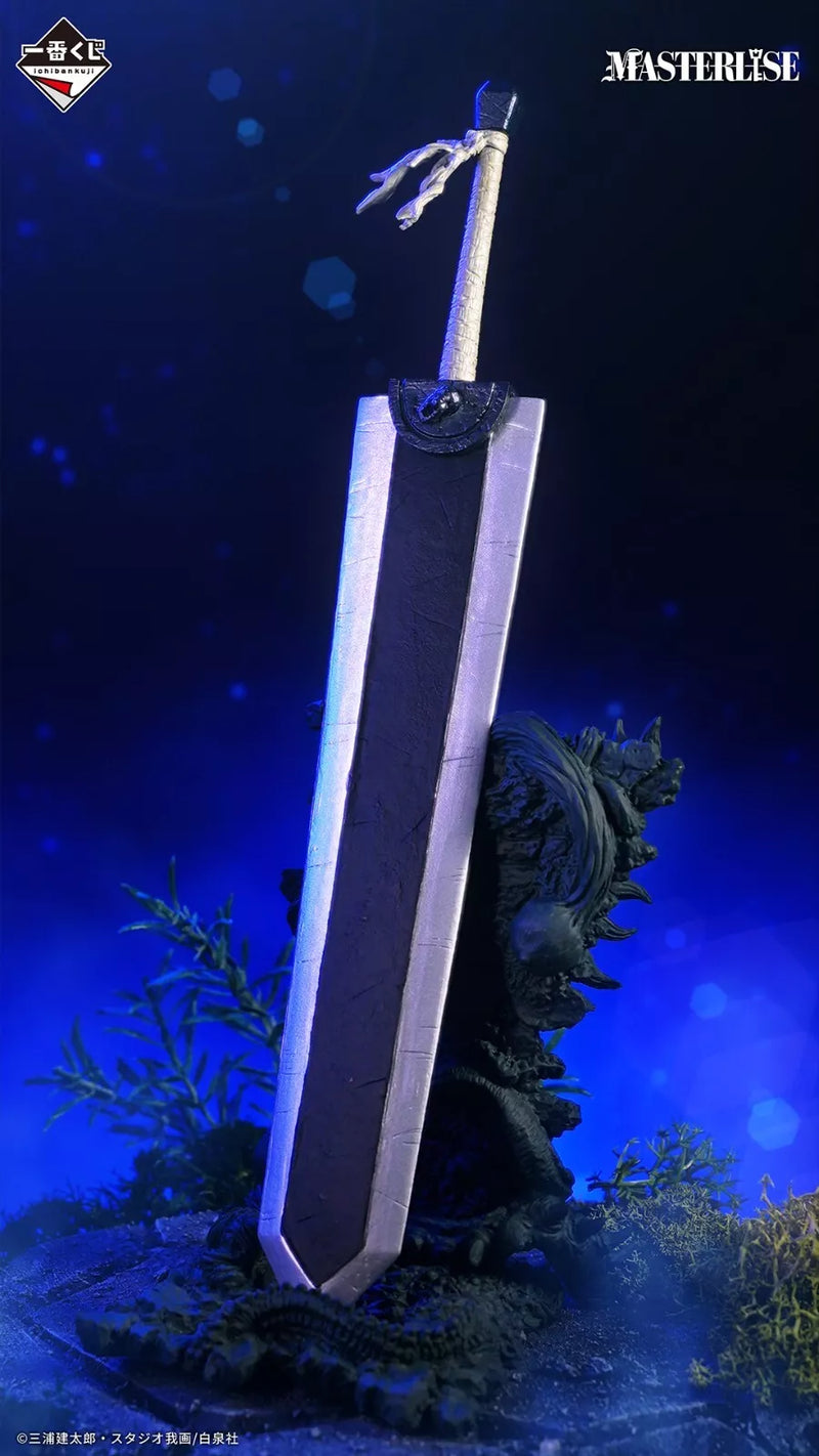 BANDAI Ichiban Kuji Berserk The Black Swordsman Dragon Slayer Prize B Figura