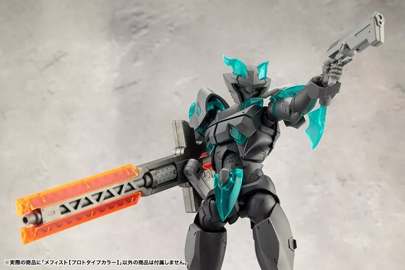 Kotobukiya Megalomaria Unlimited Universe Mephisto Prototyp-Farbmodellbausatz