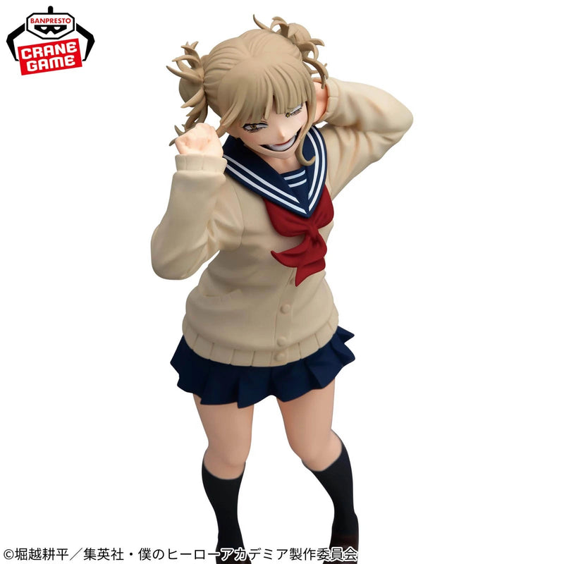 Banpresto Glitter & Glamours My Hero Academia Himiko Toga II Figure JAPAN