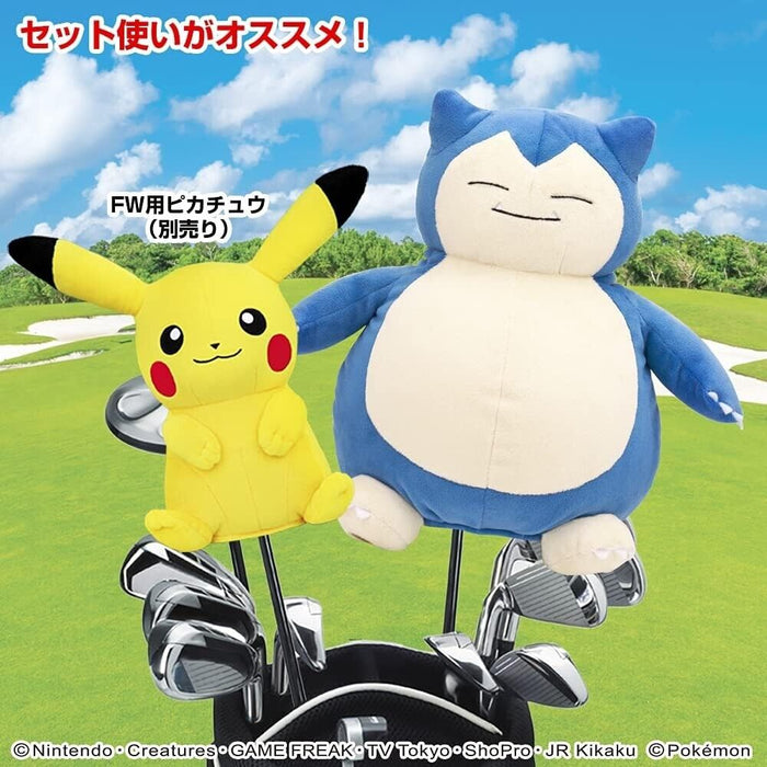 Pokemon Golf Driver Head Cover Snorlax 460cc JAPAN OFFICIAL