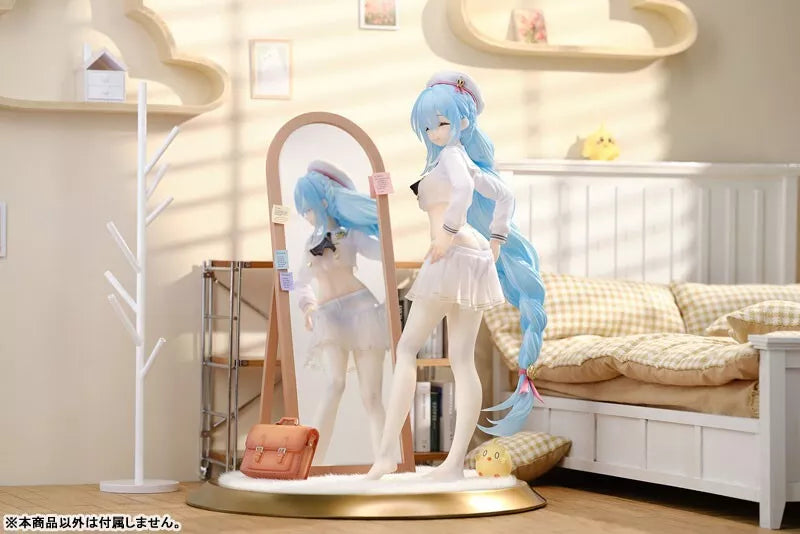 Azur Lane Janus a peur de changer ... vêtements ver. 1/7 figure officielle du Japon