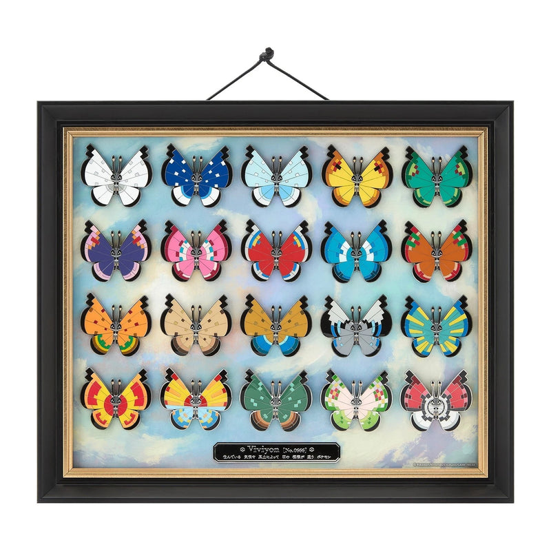 Pokemon Center Original Pins Komplettset-Kollektion Vivillon JAPAN OFFIZIELL