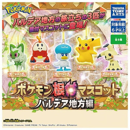 Takara Tomy Pokemon Netsuke Mascot Paldea Region All 5 types Figure Capsule Toy 