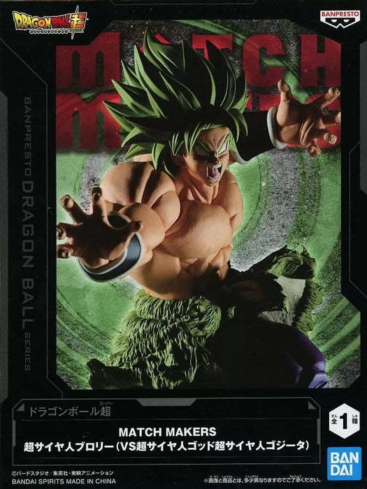 Banpresto Dragon Ball Super Match Makers Super Saiyan Broly Figure Japan