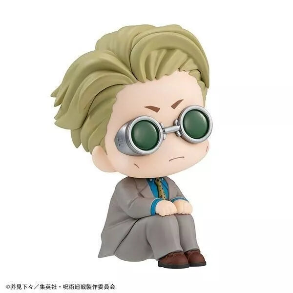 Megahouse Lookup Jujutsu Kaisen Kento Nanami Figura Japón Oficial