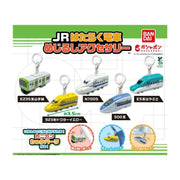 BANDAI JR Working Train Mejirushi Accessory Complete Set Capsule Toy JAPAN