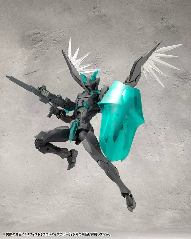 Kotobukiya Megalomaria Unlimited Universe Mephisto Prototyp-Farbmodellbausatz