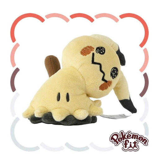Pokemon Center Original Pokemon Fit 778 Mimikyu Busted Form Plush Doll JAPAN