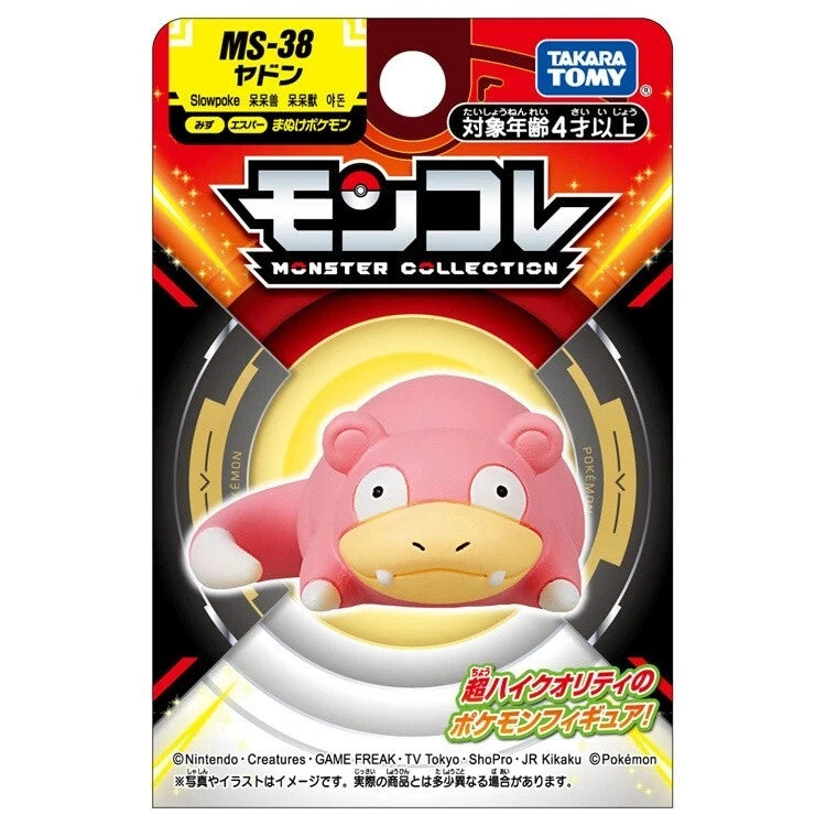 Pokemon MonColle Slowpoke MS-38 Figure JAPAN OFFICIAL