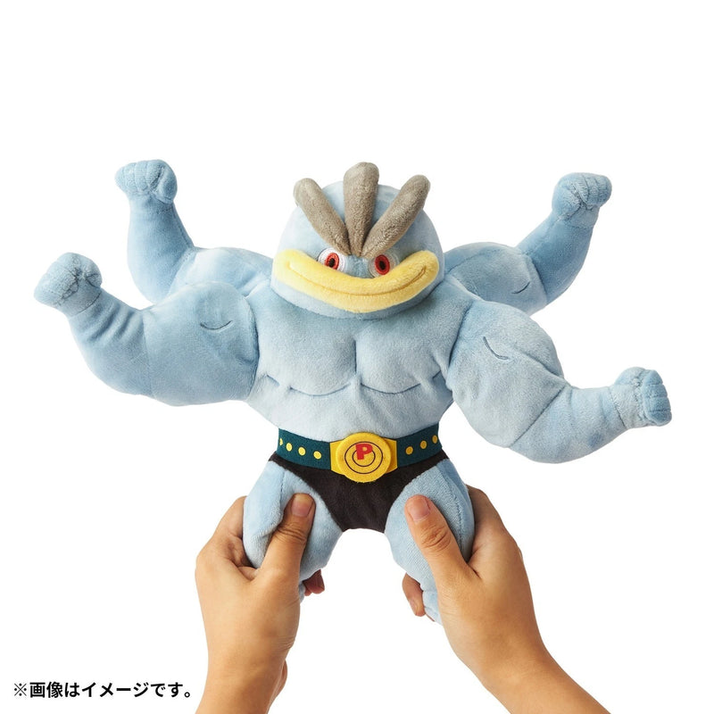 Pokemon Center Original Training Time Machamp Plush Doll JAPAN OFFICIAL