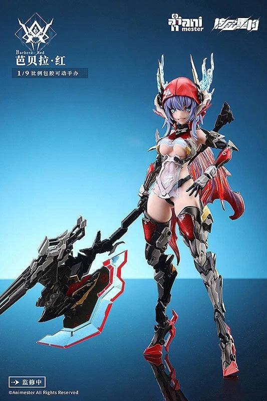 Thunderbolt Barbera Red Action Figure JAPAN OFFICIAL