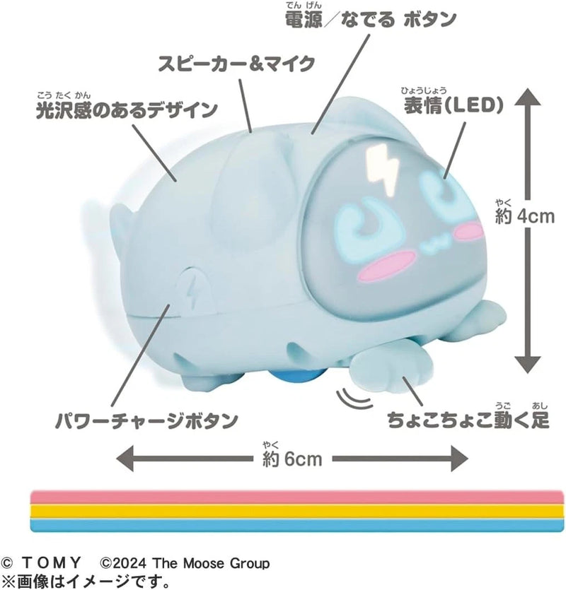 Takara Tomy Micropets Puppy JAPAN OFFICIAL