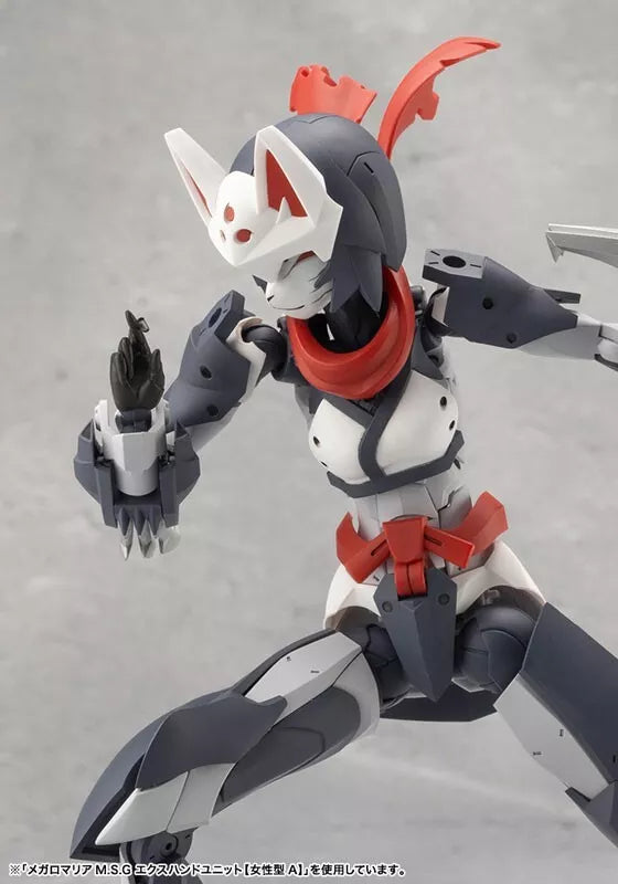 Kotobukiya Megalomaria Unlimited Universe Fuma Modellbausatz JAPAN OFFIZIELL