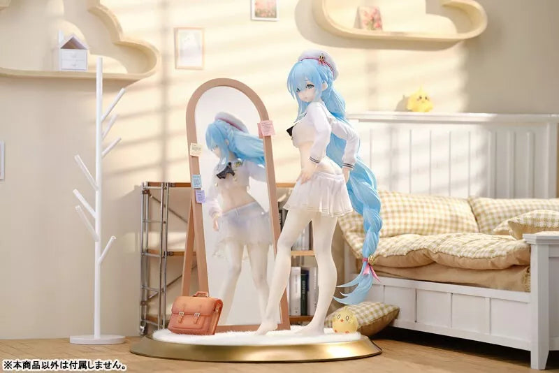 Azur Lane Janus a peur de changer ... vêtements ver. 1/7 figure officielle du Japon