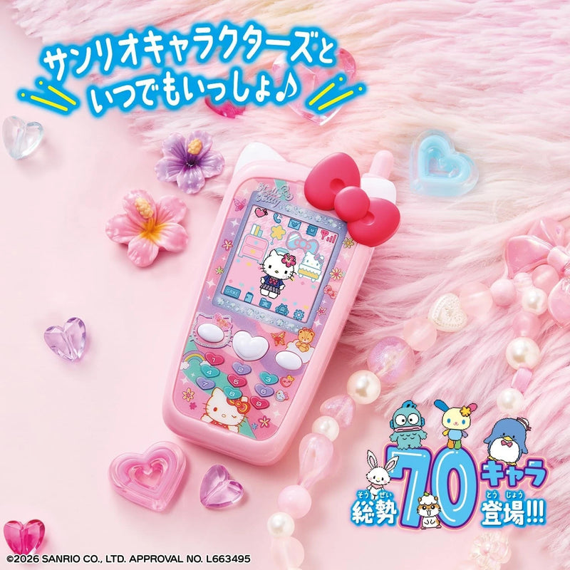 BANDAI Zutto x2 Nakayoshi Keitai Sanrio Characters HELLO KITTY Ver. JAPAN