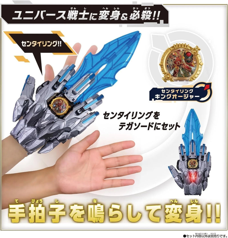 BANDAI No.1 Sentai Gozyuger DX Tegasword Uni ver. OFICIAL DO JAPÃO