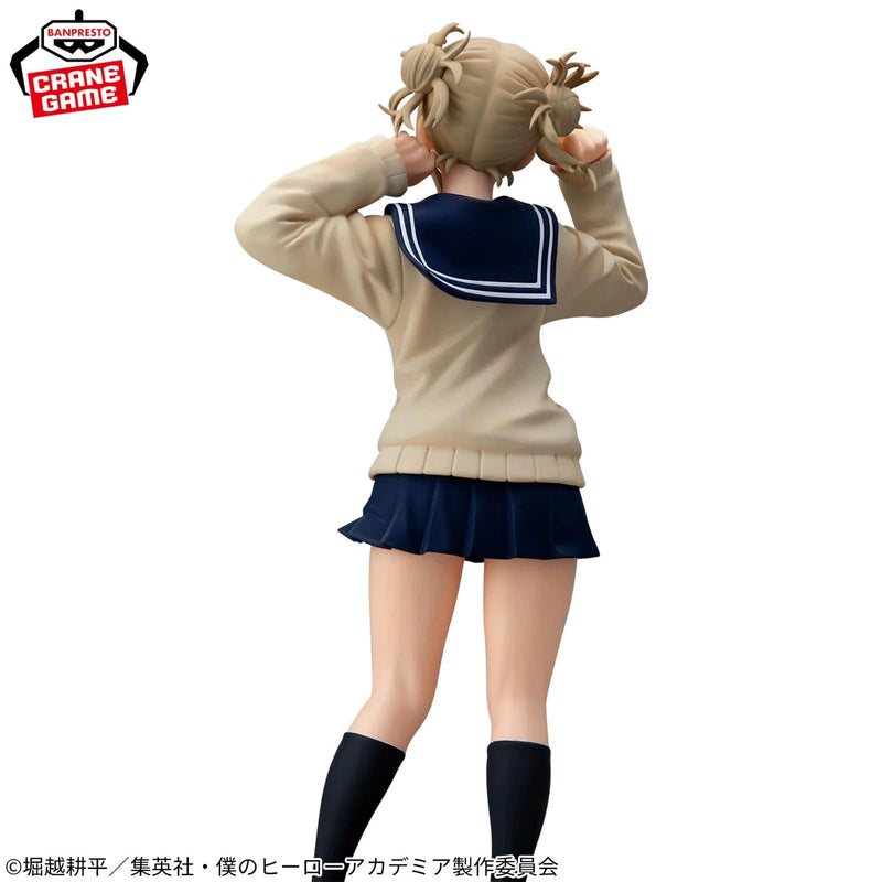 Banpresto Glitter & Glamours My Hero Academia Himiko Toga II Figure JAPAN