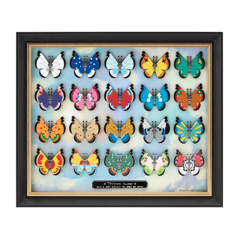 Pokemon Center Original Pins Komplettset-Kollektion Vivillon JAPAN OFFIZIELL