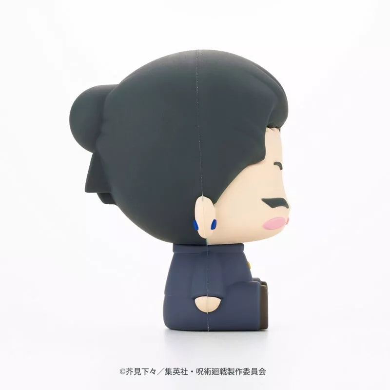 Kotobukiya POTE RABA Jujutsu Kaisen Satoru Gojo & Suguru Geto Figure JAPAN