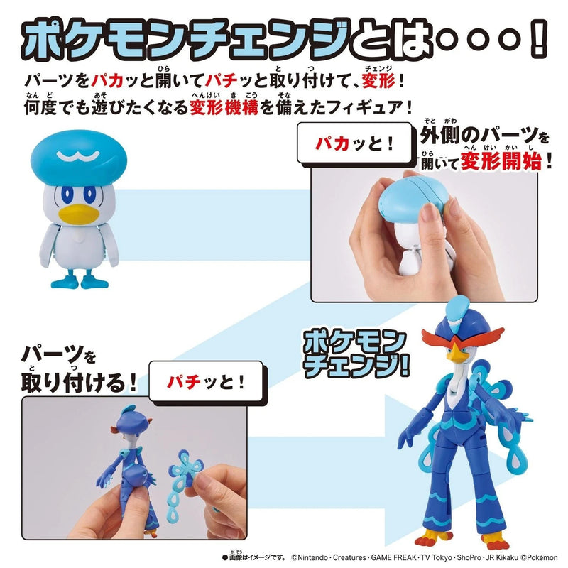BANDAI Pokemon Change Quaxly / Quaquaval Model Kit JAPAN OFFICIAL