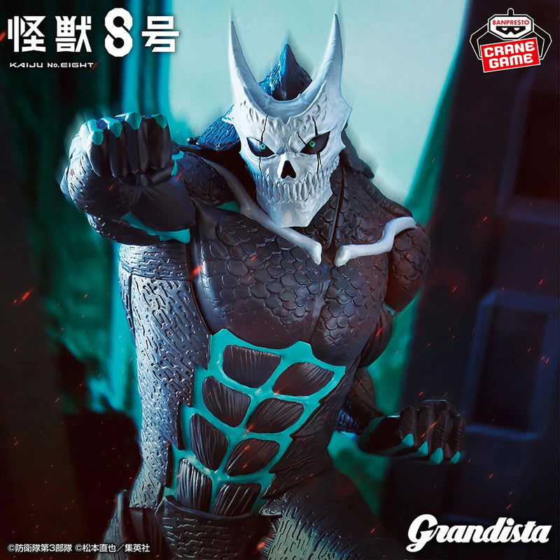 Banpresto Grandista Kaiju No.8 Figure JAPAN OFFICIAL — ToysOneJapan Banpresto Grandista Kaiju No.8 Figure JAPAN OFFICIAL — ToysOneJapan
