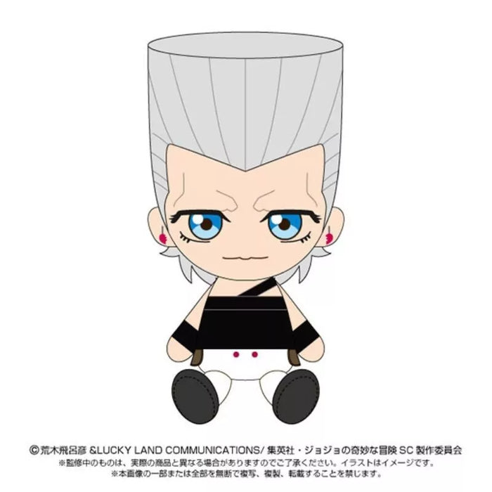 BANDAI JoJo's Bizarre Adventure Jean Pierre Polnareff Chibi Plush Doll JAPAN