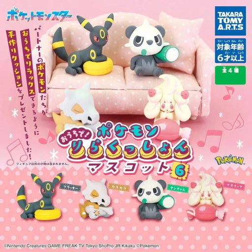Pokemon at Home! Relaxation Mascot Part 6 Figure Complete Set Capsule Toy Japan