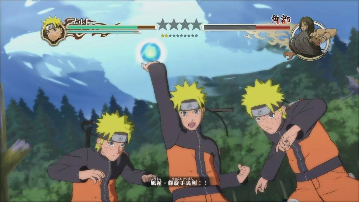 Nintendo Switch Naruto Shippuden Ultimate Ninja Storm Trilogy Giappone Funzionario