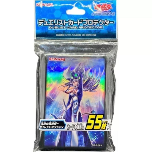 Yu-Gi-Oh OCG Silent Magician Card Sleeve Protector 55pcs JAPAN OFFICIAL