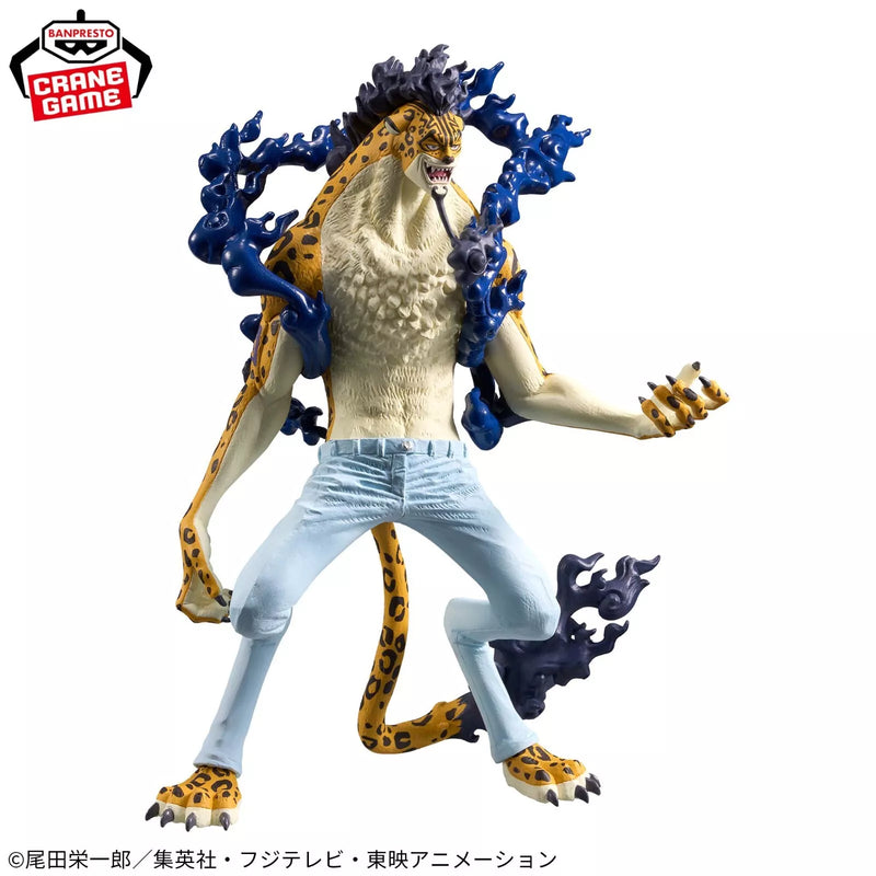 Banpresto One Piece King of Artist The Rob Lucci Awakening ver Figure Japan