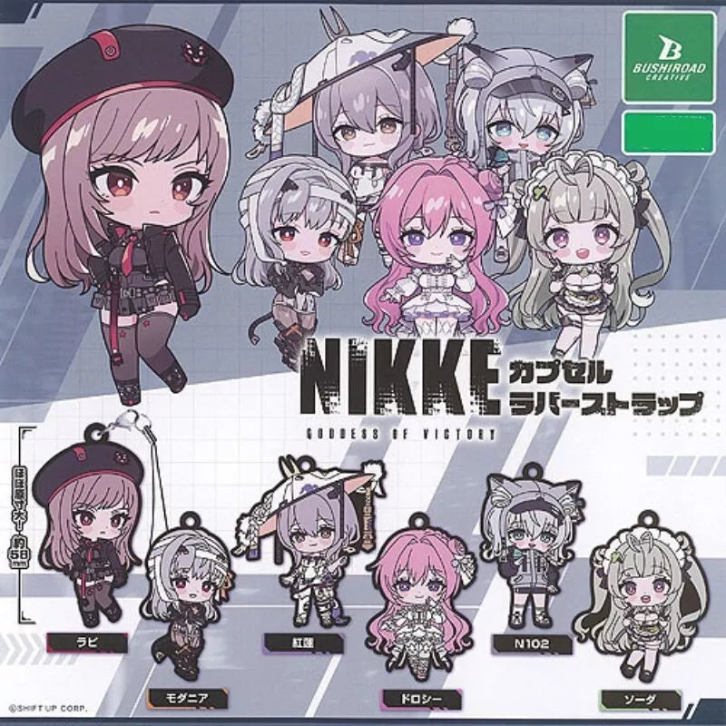Goddess of Victory NIKKE Rubber Strap Complete Set Capsule toy JAPAN OFFICIAL