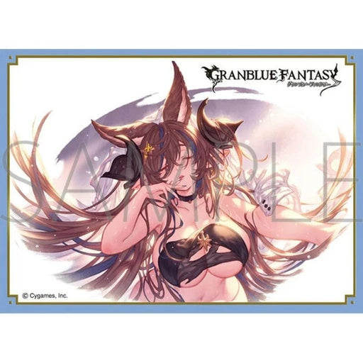 Chara Sleeve Collection GRANBLUE FANTASY Galleon MT2128 JAPAN OFFICIAL