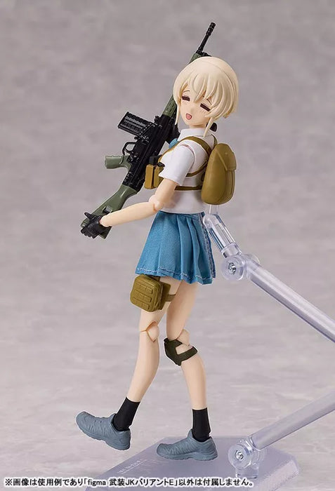 Figma LittlearMory Armada JK Variante E Figura de acción Japón Oficial