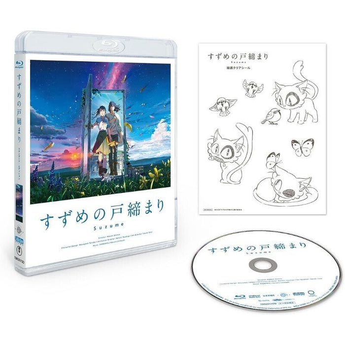 Suzume no Tojimari Standard Edition Blu-ray JAPAN OFFICIAL