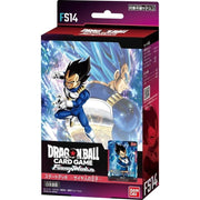 BANDAI Dragon Ball Super Card Game Fusion World FS14 Starter Deck TCG JAPAN