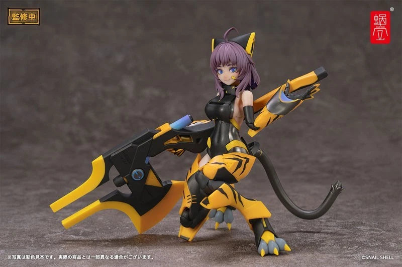 Kamatora TIGER-05 1/12 Action Figure UFFICIALE DEL GIAPPONE