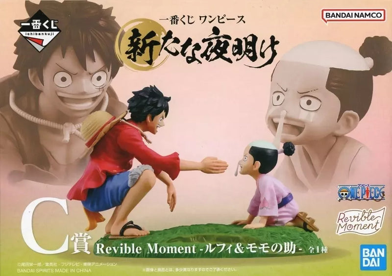 Ichiban Kuji One Piece New Dawn Revible Moment Luffy & Momonosuke Prize C Figure