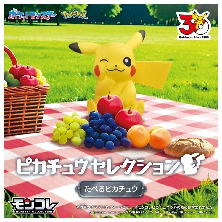 Pokemon Moncolle Pikachu Selection Pikachu Eating Ver. Figure JAPAN OFFICIAL